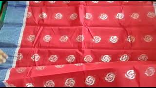 kora cotton saree | online shopping | online shop | dial2shop screenshot 4