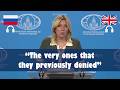 "Over 40 US-Linked Biolabs Operated in Ukraine" | RU-EN