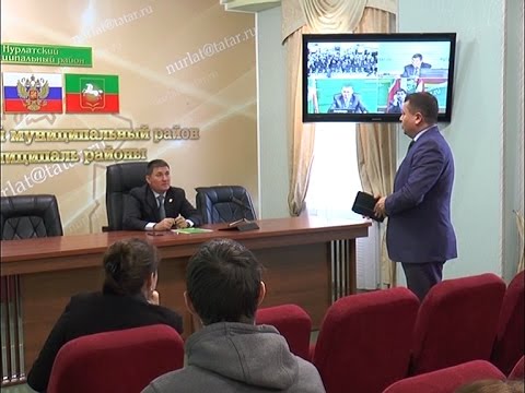  «Бизнес класс» в помощь предпринимателям