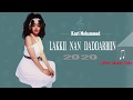 Kurii Mohammad LAKKII NAN DADDARBIIN New Oromo Music Sirba Haarawaa 2020 Kurii Mohammad LAKKII NAN DADDARBIIN New Oromo Music Sirba Haarawaa 2020