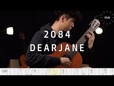 2084 - dear jane