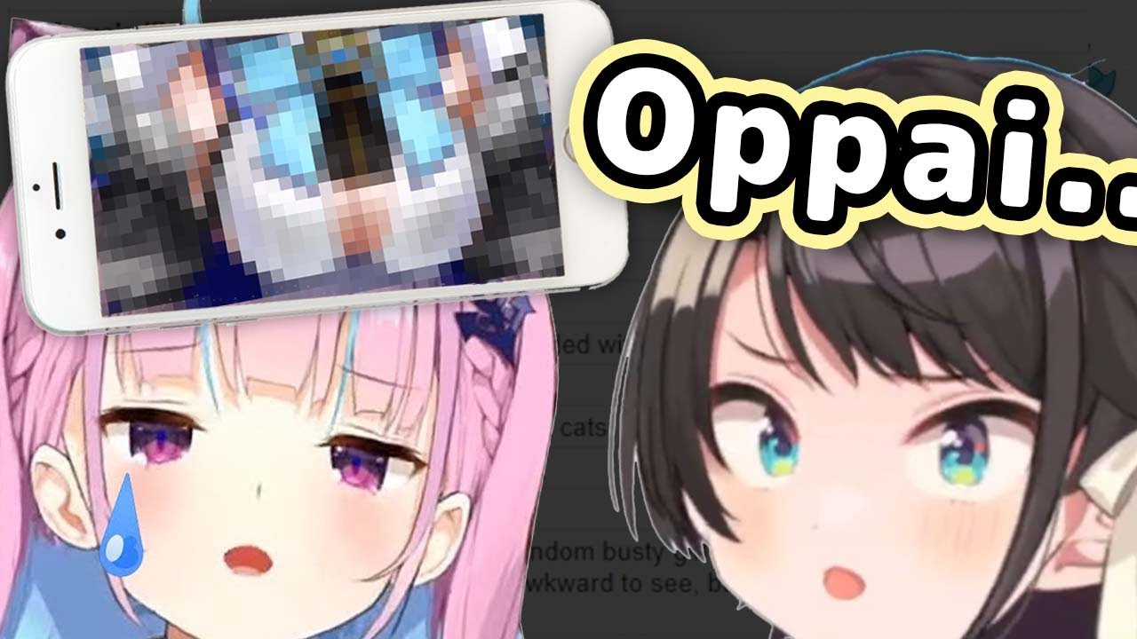 Aqua Accidentally Showed Subaru BOOBA on Her Phone...【ENG Sub/Hololive】