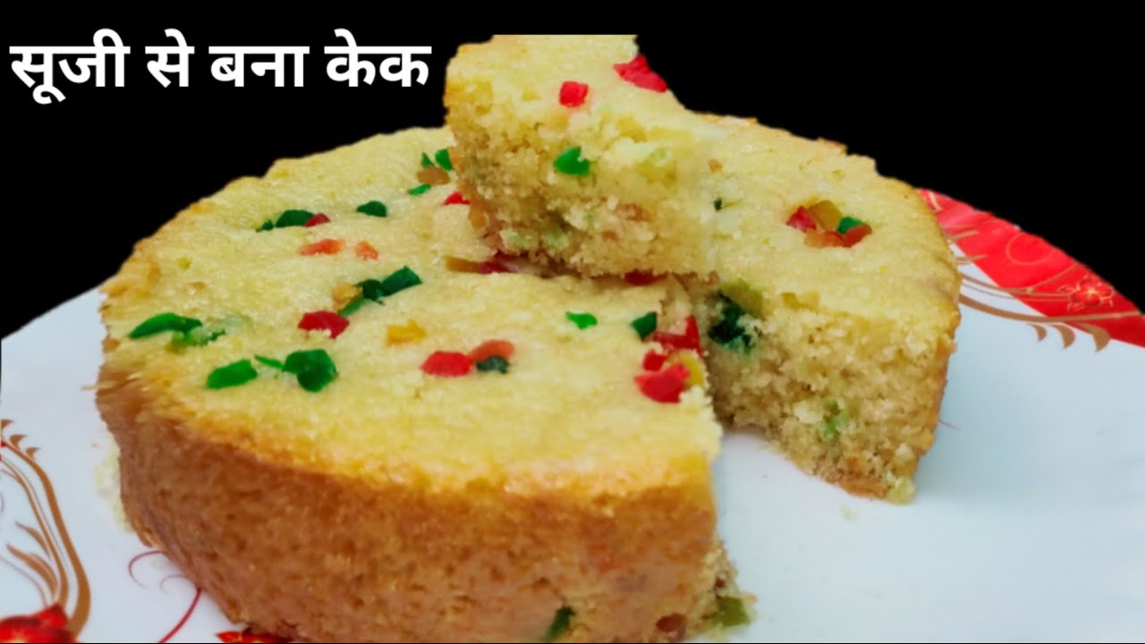 Suji Cake Recipe Without Oven Eggless Sooji Cake सूजी का केक YouTube