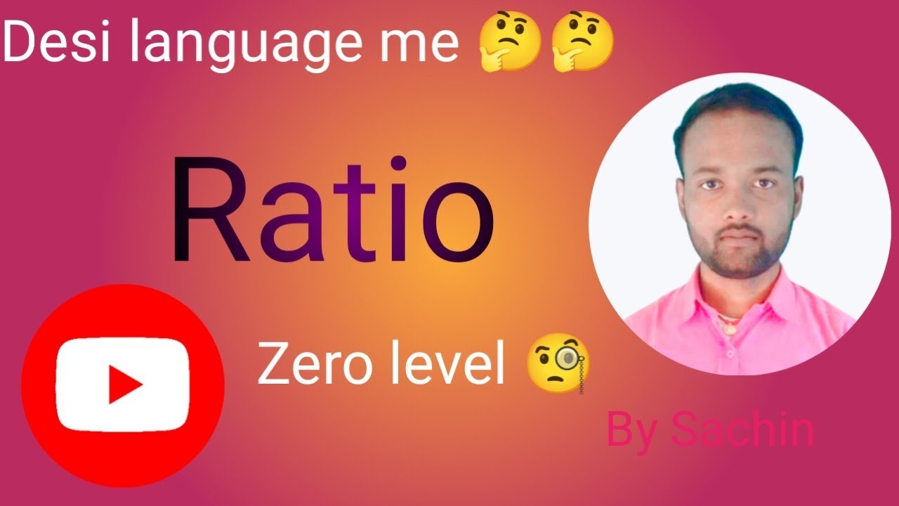Simle O Ratio Simle language me 🤔🧐 - YouTube