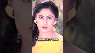 Likhne wale ne likh dala I Lata ke gane  #shorts #viral #lovesong #bollywood