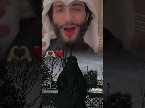 هن اللواتي في البيوت جواهر عمر آل عوضه