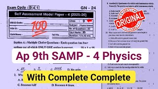 💯9th physics Fa4 question paper 2026|Ap 9th self assessment 4 physical science paper 2026 answers 