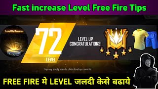 How to increase level in free fire | free fire me level Kaise Badhaye | level up free fire |raj725yt