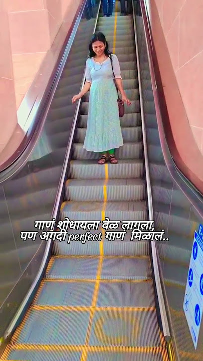 mai thahari rahi jami..#moodyreel#lovesong#explore#subscribe