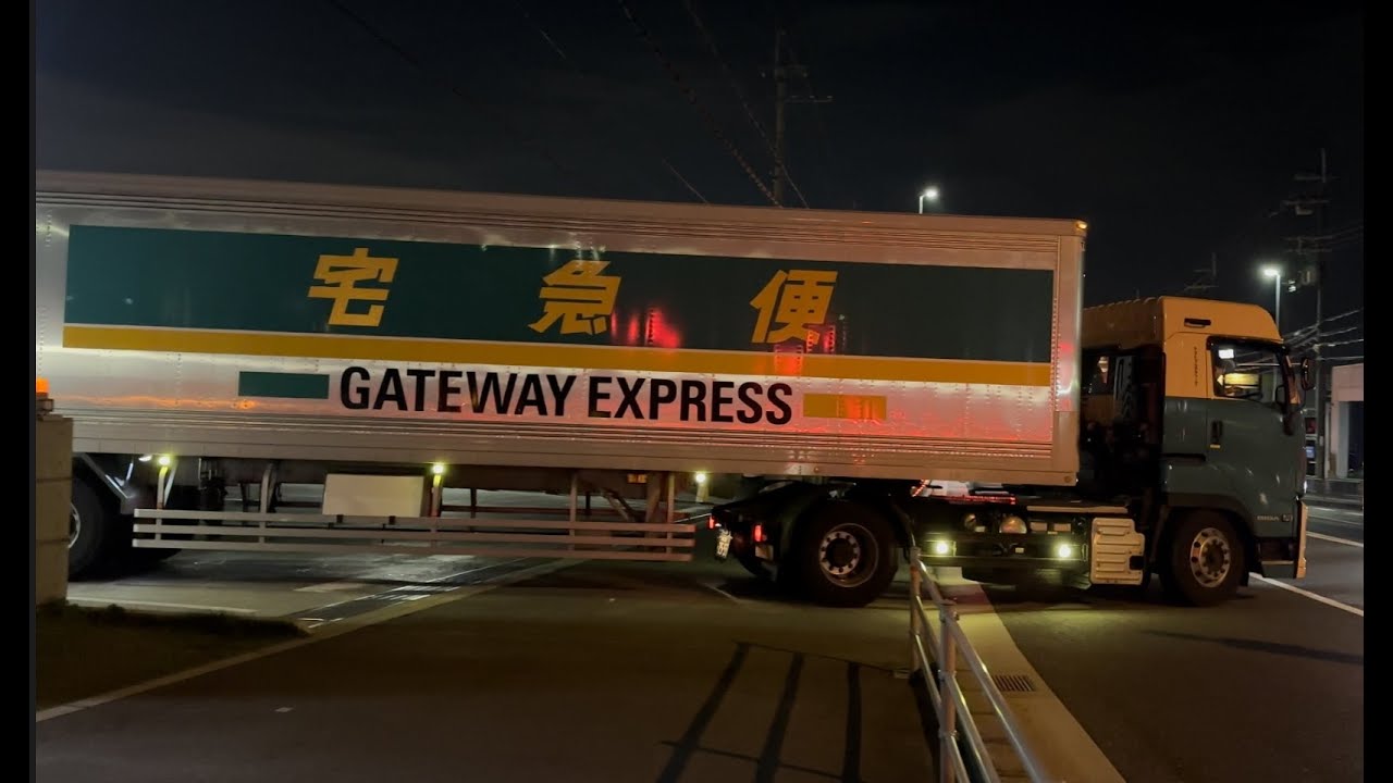 【トレーラー】憧れのヤマト運輸関西ゲートウェイ♡お腹いっぱい撮れたぁぁぁ！(*´▽｀*)！