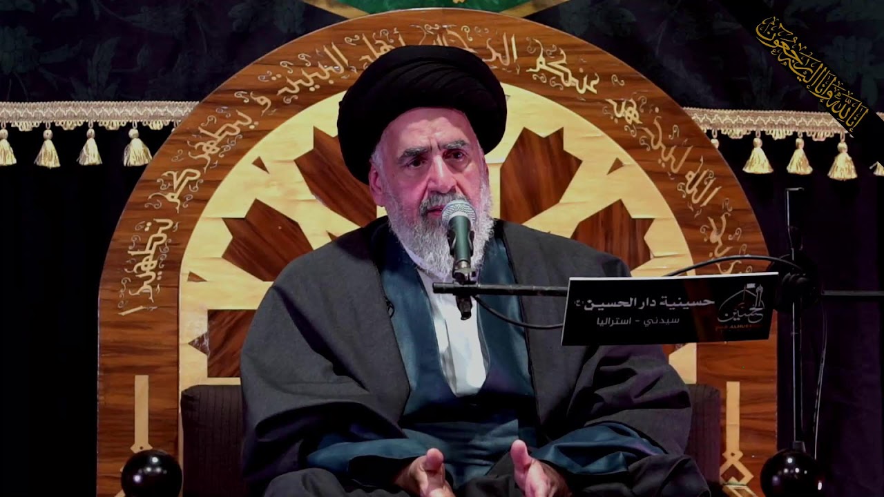 مجلس الفاتحة على روح المرحومة ام عقيل الحرز والدة الحاج ابو رقية الاحسائي - 1448هـ | 2026