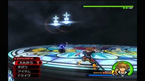 KH2 - Boss Battle Roxas No Damage (CM TA)