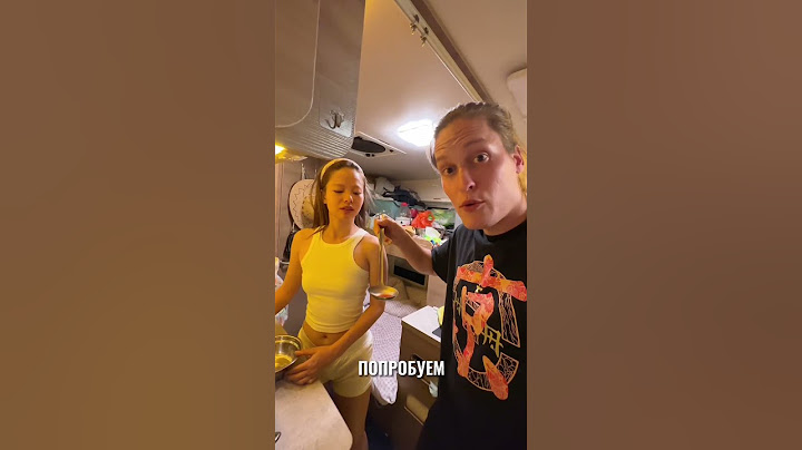 Первый Борщ в Доме На Колесах!!!!