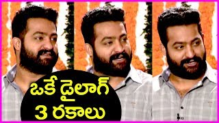 Jr Ntr Saying Jai Lava Kusa Dialogues In 3 Variations Latest Interview