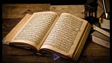 Surah Ash Shuara Raad Al-Kurdi - رعد الكردي سورة الشعراء