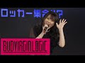 野口瑠璃子 SHOW BY ROCK 3969Festival2020 BUD VIRGIN LOGIC バッドヴァージンロジック ウソの笑顔 断罪のソリテュード 