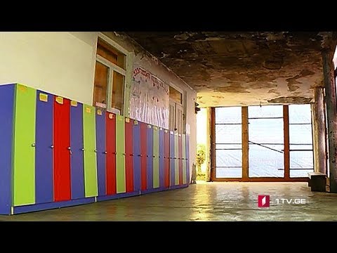 ავარიული საბავშვო ბაღი