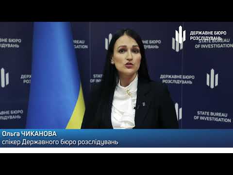 Смерть солдата через «дідівщину»: ДБР повідомило про підозру солдату Нацгвардії