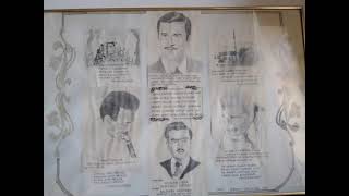 Enver Demirbağ - Yığinkinin Dört Etrafı