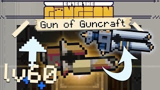 Пушка с прокачкой уровней // Enter the Gungeon: A Farewell to Arms #4