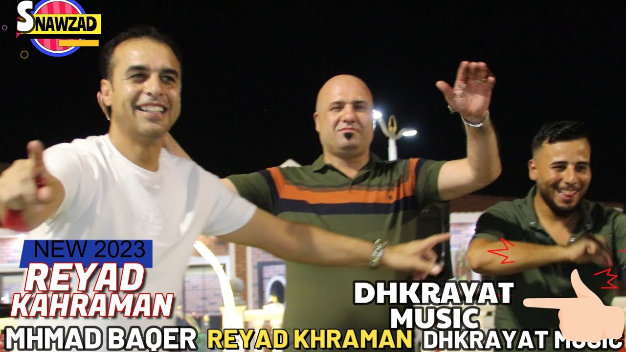 شاهد احلى🌿 حنة 🔥شعلها🎤 الاسطورة🎤 قهرمان 💕حنة 💕محمد باقر عسكر🎥 ذكريات ميوزك الرشيدية لاتنسى الاشتراك