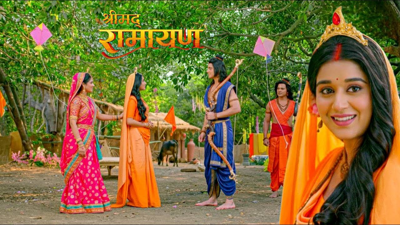 श्रीराम और माता सीता ने उड़ाई रंग-बिरंगी पतंग ! || Shrimad Ramayan || Full Episode ||