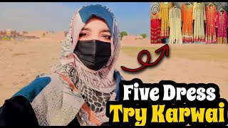 Lene Kia gaye our Le Kia Ay🙆‍♀️|Bili ne Zakhmi kar dea🥲