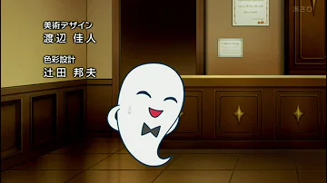 怪談レストラン 片桐 Mp3 怪談レストラン 片桐 Mp3