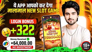 Win Real Cash in the New Slots Game 2026 |  No Investment & Fast Withdrawals New Earning App  screenshot 3