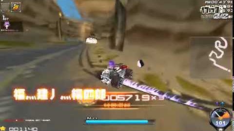 khe núi sa mạc 1 16 20