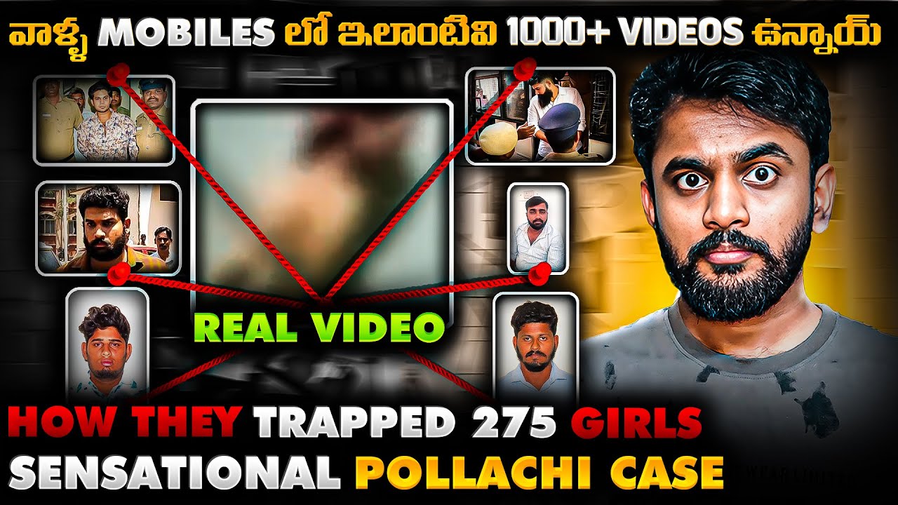 😔Pollachi Actual Story : What Really Happened Behind Closed Doors? Real Crime Stories Telugu