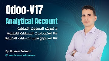 The Truth About Analytic Accounts in Odoo V.17