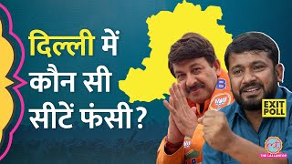 Exit polls of Delhi Hot Seats: Manoj Tiwari और Kanhaiya Kumar में कौन आगे?