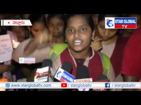 star global tv // 9 నెలల చిన్నారి పై లింగిక దాడి