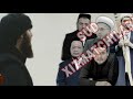 Ibrohim Muvahhid Joxiliyat Hizmatkorlari Ibrohim Muvahhid Joxiliyat Hizmatkorlari