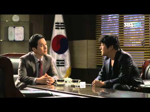 유령 10회 다시보기 #1