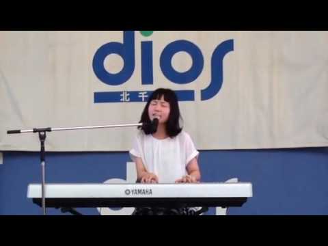 ササキホナミ「迷わずに」西浦達雄カバー dios夏祭り