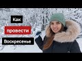 Германия. Путешествия без границ / Выпуск 13