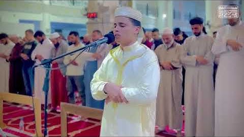 هؤلاء فخر الجزائر تلاوة خاشعة مزمار من مزامير أل داود شاب الجزائري ذو صوت ملائكي