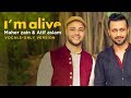 Maher Zain I M Alive Vocals Only ماهر زين بدون موسيقى Audio 
