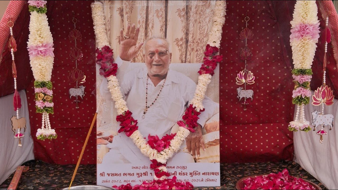 સત્તગુરૂ શાંતિ આશ્રમ આણંદા લાઇવ ધૂન કાર્યક્રમ | બ્રહ્મલીન સત્તગૂરૂ શ્રી જસમત ભગત 