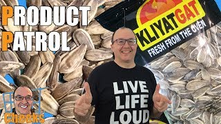 Biggest Sunflower Seeds I Have Ever Seen - Kliyat Gat from Israel