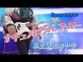 ナチュメロらんでぶー / 私立恵比寿中学 ベース 弾狂 bass cover (tutorial video)