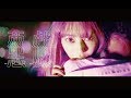 【Music Video】悪戯(prod.SKY-HI)