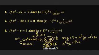 Best method to solve algebra: Maths By Amiya