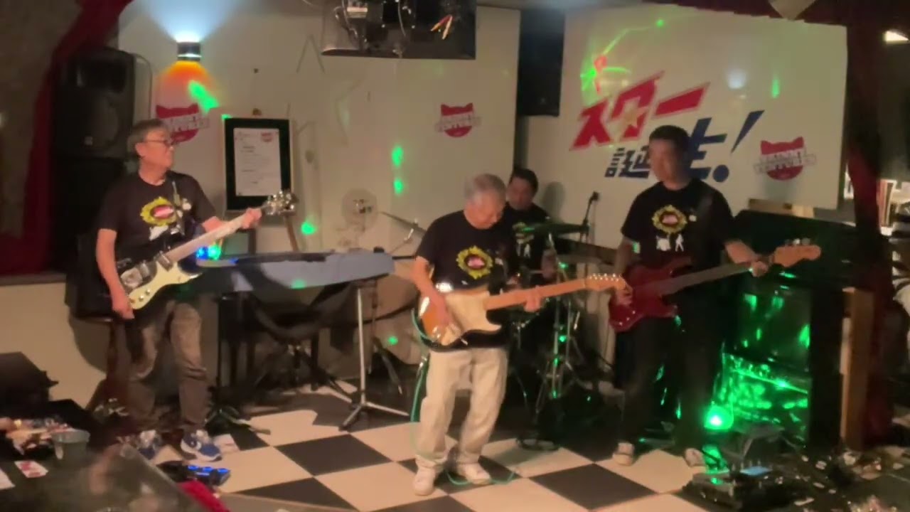 「スキニー・ベンチャーズ」千葉ライブ「ミスター・モト〜レッツ・ツイスト・アゲイン」