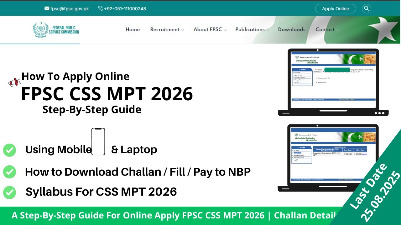 How to Apply FPSC CSS MPT 2026 | Step-By-Step Guide | Challan | Syllabus |