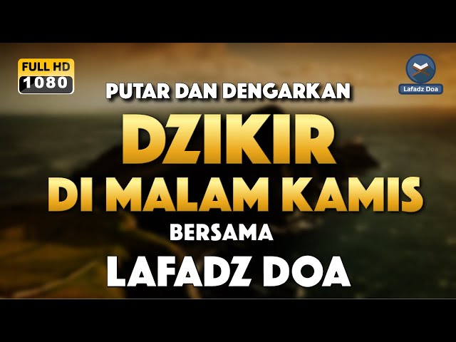 Dzikir Petang Lafadz Doa | Zikir Pembuka Pintu Rezeki - Doa Pembuka Rezeki Dari Segala Penjuru class=