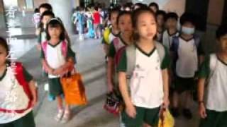 990921_放學實況.wmv