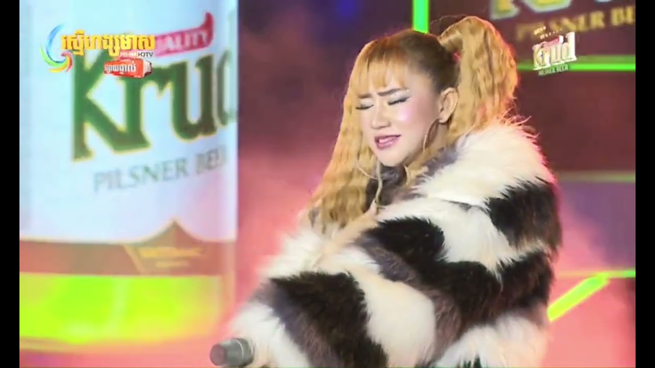 Bek bong sen chher jab by yuri